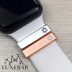 LuxeBar ~ Star of David