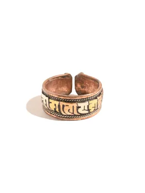 Tibetan OM Mane Padme Hum Ring Copper